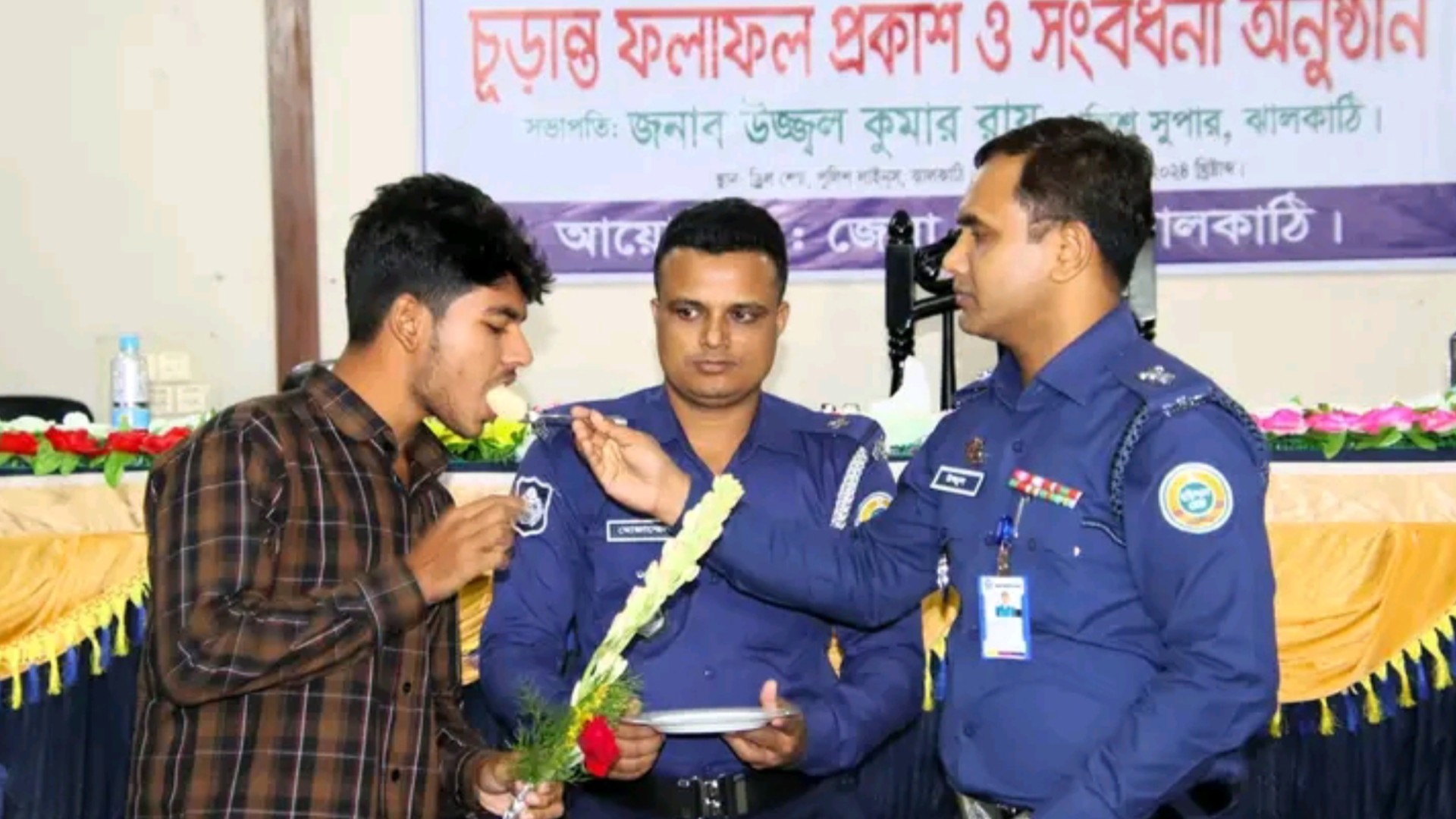 ঝালকাঠিতে মেধা ও যোগ্যতায় চাকরি পেলেন ২০ তরুণ-তরুণী